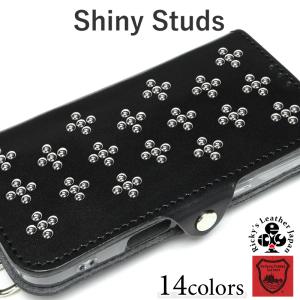 シャイニースタッズ 手帳型 ケース　14色 iPhone GooglePixel Xperia Galaxy AQUOS TPU ケース レザー カバー リング 栃木レザー 革 本革 Rickys 名入れ r333