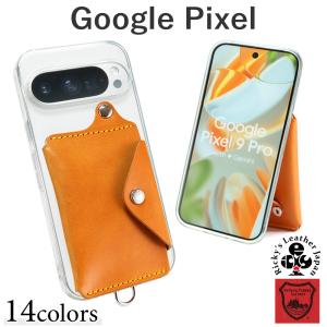 Google Pixel GooglePixel シンプルグリップケース 14色 Pixel10