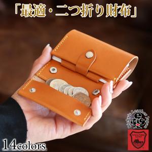 ハードメガネケース 14色 眼鏡ケース グラスケース 伊達 サングラス