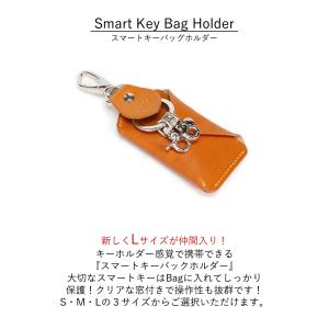 スマートキーバッグホルダー 14色 エアタグ ...の詳細画像1
