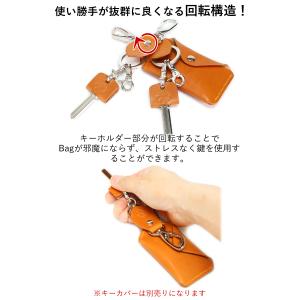 スマートキーバッグホルダー 14色 エアタグ ...の詳細画像3