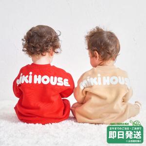 ファミリア（Familiar） アウトレット 子供服 男の子 80cm ベビー服