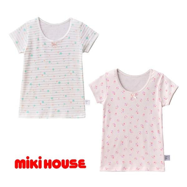 セール30%OFF！ミキハウス 星ボーダー＆小花 半袖Ｔシャツセット＜2枚1セット＞(80cm-14...