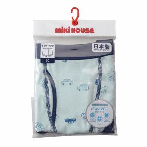 セール30%OFF!ミキハウス 抗菌・抗ウイル...の詳細画像3