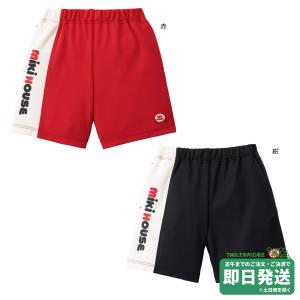 セール30%OFF!ミキハウス ミキロゴ 吸汗速...の商品画像