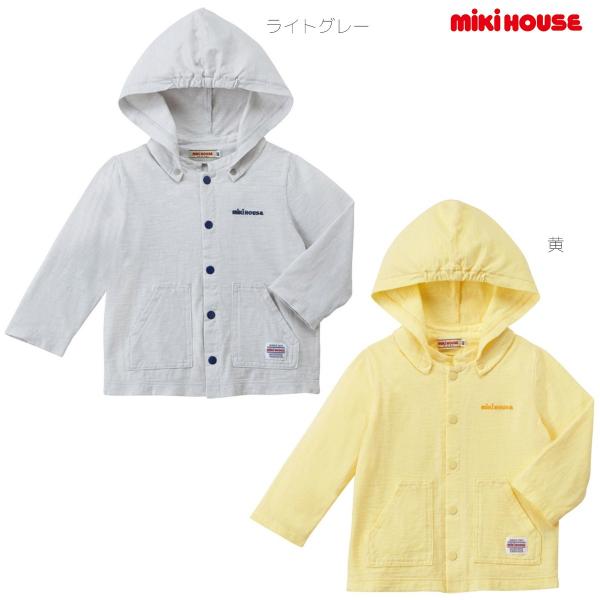 セール30%OFF！ミキハウス 虫除け加工素材 パーカー(80cm-130cm)ミキハウス正規販売店...