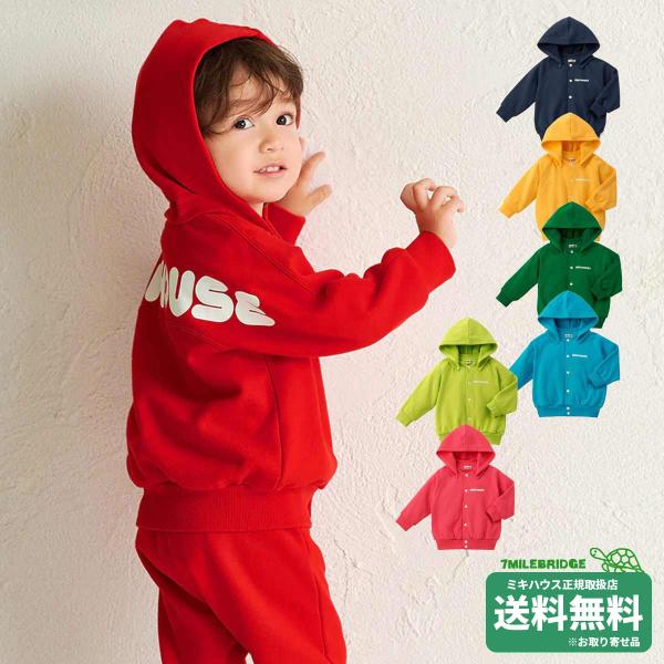 【WEB限定】ミキハウス ミキロゴ パーカー WebLimited（80-150cm）ミキハウス正規...