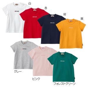 スペシャルプライスセール!ミキハウス ロゴ刺し...の詳細画像1