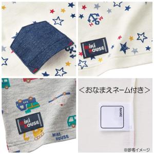 セール30%OFF!ミキハウス プリント総柄 ...の詳細画像2