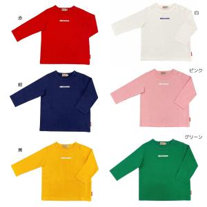 セール30%OFF!ミキハウス ミキロゴ 長袖...の詳細画像1