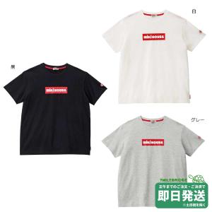 セール30%OFF！ミキハウス ミキロゴ バックロゴ 半袖Tシャツ 大人用