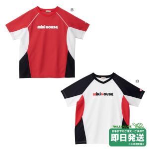 セール30%OFF！ミキハウス 胸元エンブレム 半袖ポロシャツ（大人用