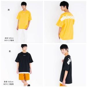 セール30%OFF!ミキハウス ミキロゴ バッ...の詳細画像2