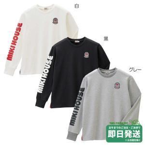WEB限定】ミキハウス ミキロゴ パーカー WebLimited（大人用