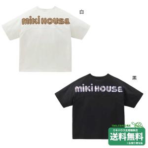 ミキハウス バックロゴ ミキロゴ 大人用 半袖Tシャツ＜S-L(155-185cm)＞ミキハウス正規販売店●メール便OK