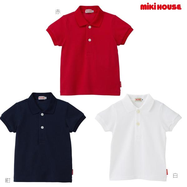 セール30%OFF！ミキハウス 半袖ポロシャツ ミキロゴ(80-150cm)ミキハウス正規販売店●メ...
