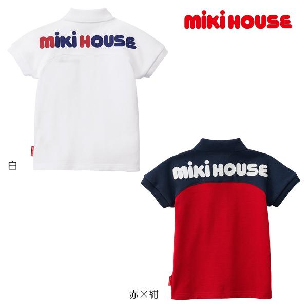セール30%OFF！ミキハウス バックロゴプリント ミキロゴ 半袖ポロシャツ(80cm-130cm)...