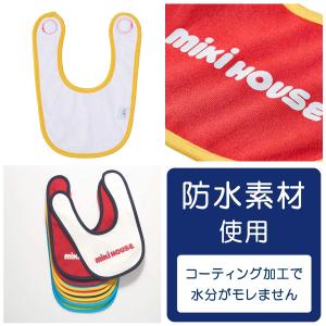 【WEB限定】ミキハウス ミキロゴ スタイ W...の詳細画像3