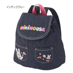 セール30%OFF!ミキハウス うさこ デニム...の詳細画像1