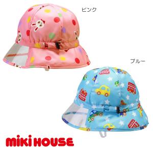 MIKI HOUSE（ミキハウス） mikihouse【ミキハウス】ミニベビーベッド