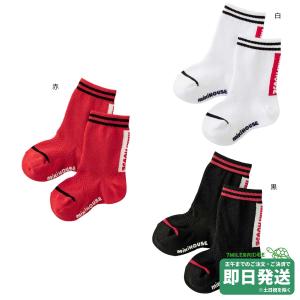 セール30%OFF！ミキハウス ミキロゴ 吸汗速乾素材 クルー丈 ソックス(11-21cm)ミキハウス正規販売店●メール便OK
