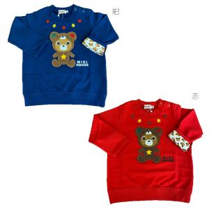 ◯新品　タグ付き◯　ミキハウス　裏起毛トレーナー　プッチー　日本製　110 裏起毛トレーナー – ミキハウスオフィシャルサイト