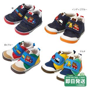 ミキハウス チエコサク セカンドベビーシューズ(14-16cm)ミキハウス