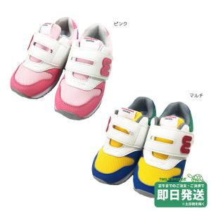 セール20%OFF】 ミキハウス mikihouse キッズシューズ (16cm-19cm) 靴