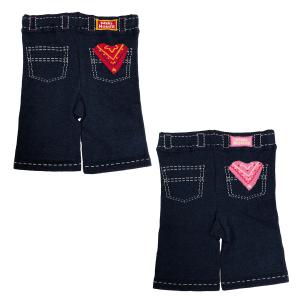 セール30%OFF!ミキハウス プッチ うさこ...の詳細画像1