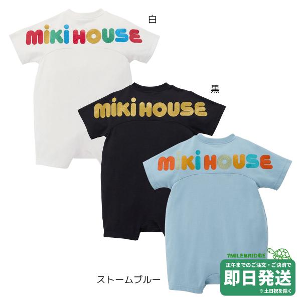 セール30%OFF！ミキハウス バックロゴ ショートオール(70cm・80cm)ミキハウス正規販売店...