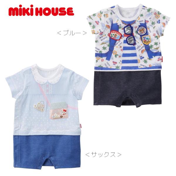 セール50%OFF！ミキハウス プッチー＆うさこ フェイクモチーフ ショートオール(70cm・80c...