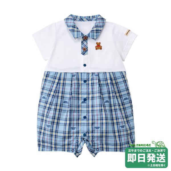 セール30%OFF！ミキハウス ベア&amp;チェック ショートオール(70cm・80cm)ミキハウス正規販...