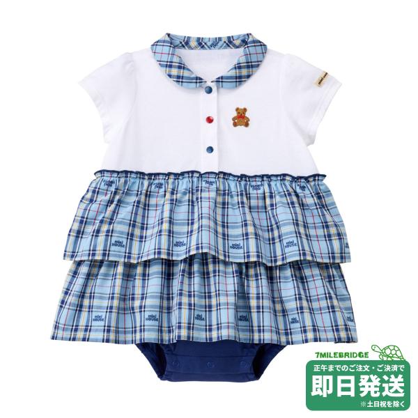 セール30%OFF！ミキハウス ベア&amp;チェック ショートオール(70cm・80cm)ミキハウス正規販...