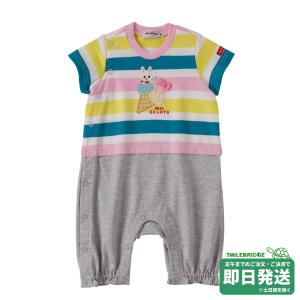 新品　ミキハウス　うさこワンピース　130 うさこロンT120 おまとめ 新品 ミキハウス うさこワンピース 130 うさこロンT120 おまとめ