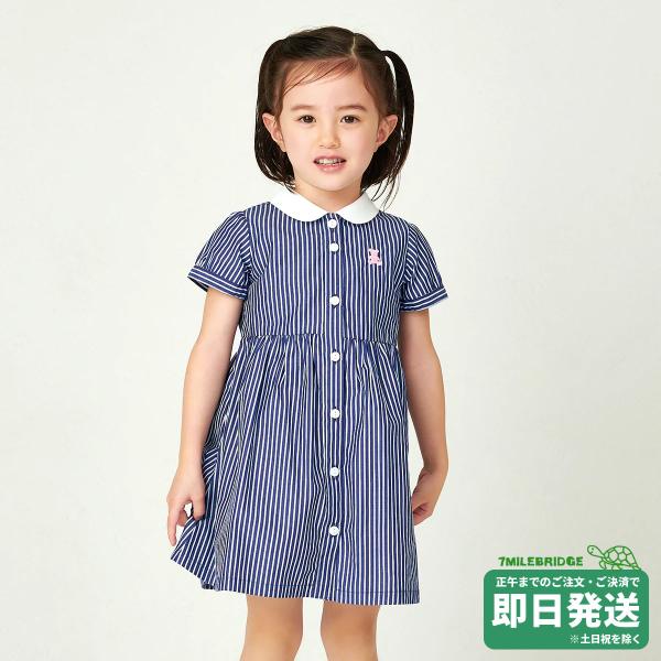 セール30%OFF！ミキハウス シルエットベア 半袖ワンピース(80-140cm)ミキハウス正規販売...