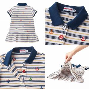 セール30%OFF!ミキハウス マリンボーダー...の詳細画像2