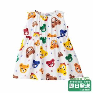 【新品未使用/箱なし】【mikihouse】うさこジャンパースカートセット 新品未使用/箱なし】【mikihouse】うさこジャンパースカート