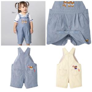 セール30%OFF!ミキハウス デニム5分丈 ...の詳細画像1