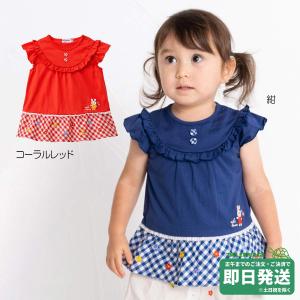 MIKI HOUSE（ミキハウス） ○40％OFFセール○ミキハウス 踊るリーナ