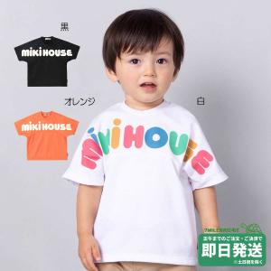 セール30%OFF！ミキハウス ミキハウスチェック 襟付き 長袖Tシャツ(80