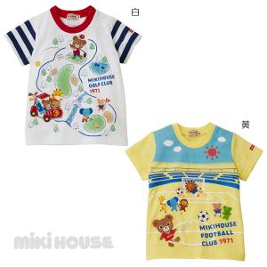MIKI HOUSE（ミキハウス） ○30％OFFセール○ミキハウス