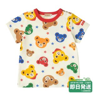 セール30%OFF！ミキハウス プッチー 総柄 半袖 Tシャツ(90-120cm)ミキハウス正規販売店●メール便OK