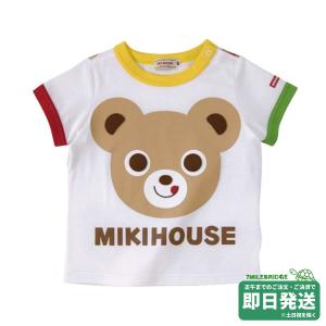 MIKIHOUSE ストライプ Tシャツ 90　ベア　マリン　未使用 セール30%OFF！ミキハウス マリンテイスト 半袖Tシャツ(110cm・120cm