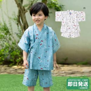 MIKI HOUSE（ミキハウス） 甚平 浴衣 パッチワーク柄 プッチー甚平