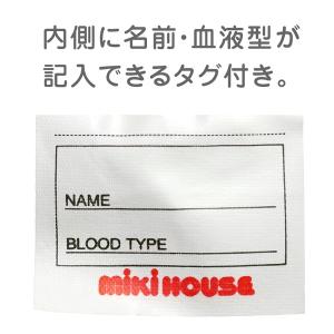 ミキハウス リボン付き スイムキャップ〈S-M...の詳細画像1