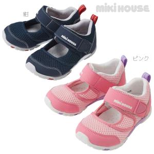 【完全未使用　試着も無し】ミキハウスダブルラッセル キッズシューズピンク15cm wb ○30％OFFセール○ミキハウス ダブルビー mikihouse ダブルラッセル