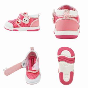 セール30%OFF!ミキハウス ダブルラッセル...の詳細画像1
