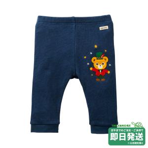 セール30%OFF！ミキハウス ドライブプッチー ストレッチデニムパンツ