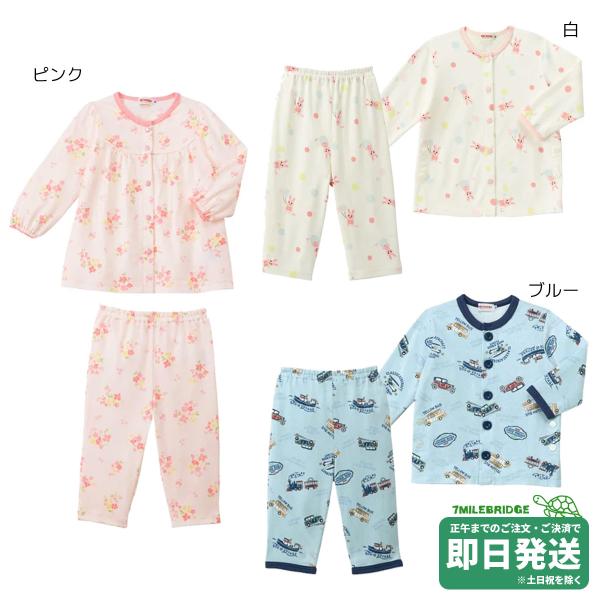 【WEB限定】ミキハウス 総柄 長袖パジャマ WebLimited(80-140cm)ミキハウス正規...