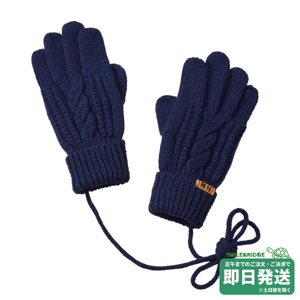 セール30%OFF！ミキハウス ケーブル編み ニットグローブ 手袋 ミキハウス正規販売店●メール便O...